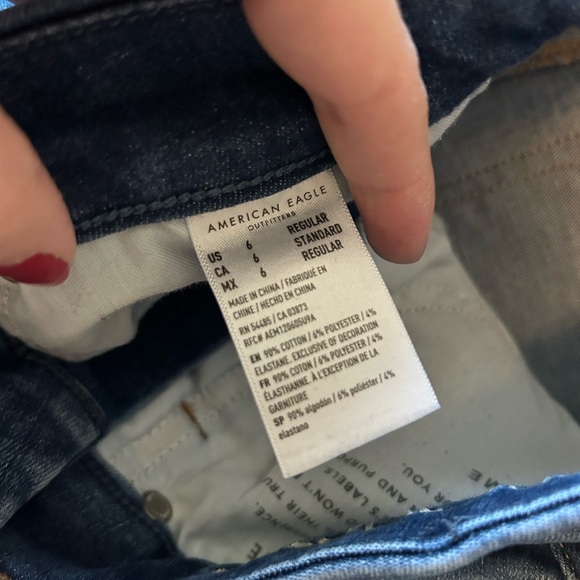 Super Hi-Rise Jegging - Picture 6 of 6